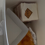 パティスリー ビガロー - 