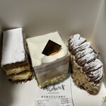 パティスリー ビガロー - 