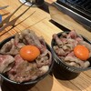 天満 カウンター焼肉 うしすき