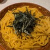 SPAGHETTI　KAKEHASHI