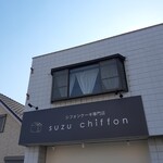 suzu chiffon - 