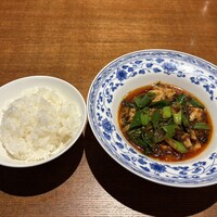 老四川 飄香小院 - 豆板醤は自家製