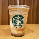 スターバックスコーヒー - ドリンク写真:エスプレッソアフォガートフラペチーノ!