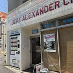 LUCKY ALEXANDER CHINA - 