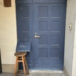 patisserie Samsami - 