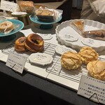 patisserie Samsami - 