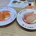 かっぱ寿司 富山黒瀬店 - おあじは良きわん。