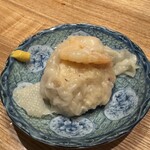 サガノサカバ - 