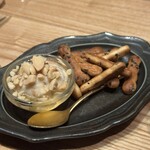 サガノサカバ - 