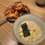 サガノサカバ - 