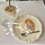 時計のない喫茶店 - 