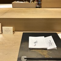肉割烹ふたご 北新地店 - 
