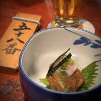 いせ源 - 