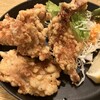 地下新地