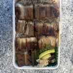 あなごめしうえの 宮島口本店 - 