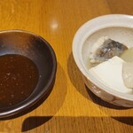 ダイナミックキッチン＆バー 響 - 