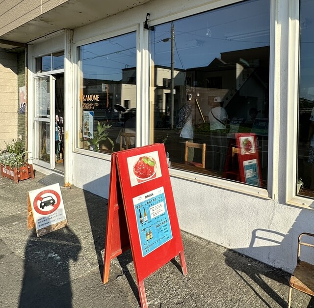 KAMOME（カモメ） - 銭函（かき氷）の写真