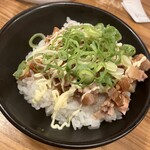 賀正軒 - 