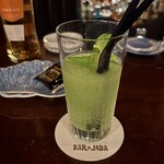 バー ジャダ - R7.7再　フローズンモヒート