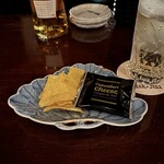 バー ジャダ - R7.7  チャージつまみ