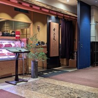 すき焼き十二天 - 