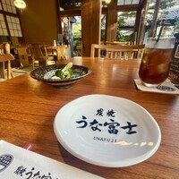 炭焼うな富士 白壁別邸 - 