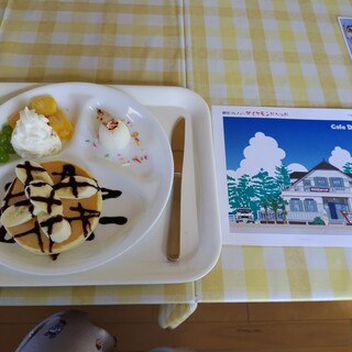 喫茶 ダイヤモンドヘッド_1