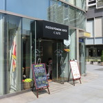 F&P Smoothie Cafe - 