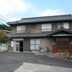 かねすえ - 