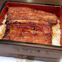 恵比寿亭 - 恵比寿 逸品 鰻重