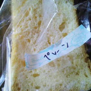 小さなお菓子屋_1