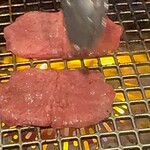 YORONIKU TOKYO AZABUDAIHILLS - 