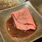 YORONIKU TOKYO AZABUDAIHILLS - 