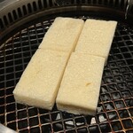 YORONIKU TOKYO AZABUDAIHILLS - 