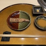 西麻布けんしろう - 