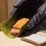 西麻布けんしろう - 