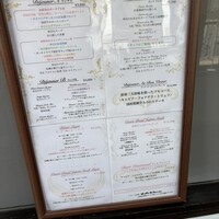 オー・ボン・ヴィヴェール - 