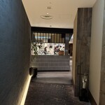 渋谷焼肉 KINTAN - 