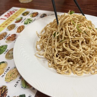 口コミ一覧 : 縁 （エン） - 東山公園/中華料理 [食べログ]