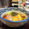 中嘉屋食堂 麺飯甜 仙台駅構内店