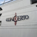 THE KOBECRUISE コンチェルト - コンチェルト