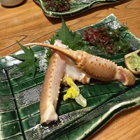 網元本館 - 