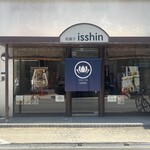 本煉果子 炊蓮 isshin  - 2025.07.24 (木)