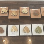 本煉果子 炊蓮 isshin  - 2025.07.24 (木)