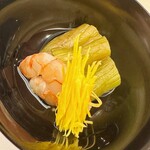 THE SUSHI NAGOYA 海 KAI - 