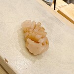 THE SUSHI NAGOYA 海 KAI - 