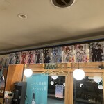 下関炉端バル ライデン - 