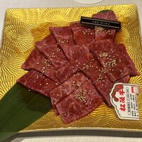 黒毛和牛焼肉きっしゃん - 