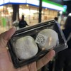 すゞめ 金沢百番街店