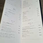 焼肉うしごろ - 